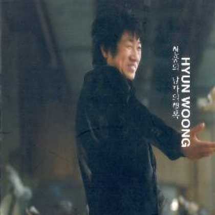 Miscellaneous CDs 40895