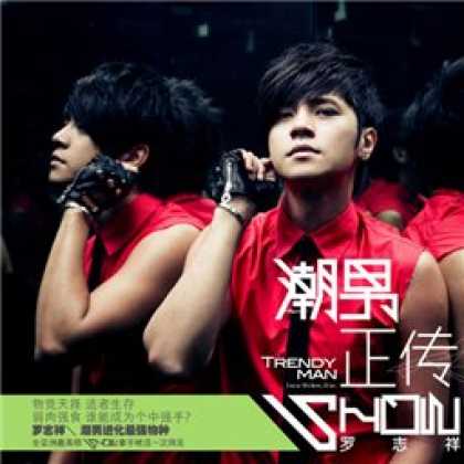 Miscellaneous CDs 4093