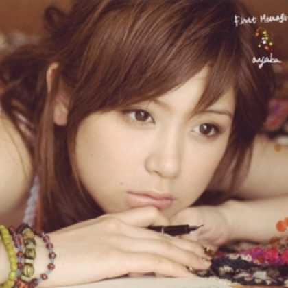 Miscellaneous CDs 40957