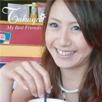Miscellaneous CDs 40973