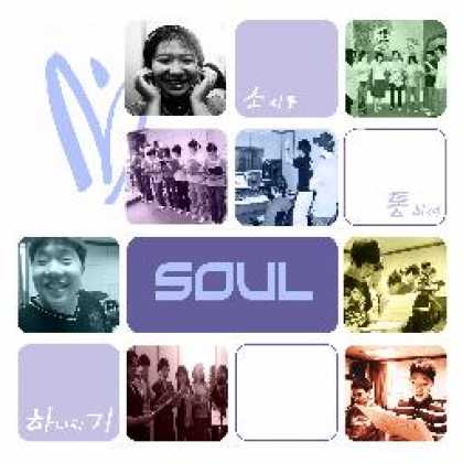 Miscellaneous CDs 40985