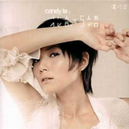 Miscellaneous CDs 40988