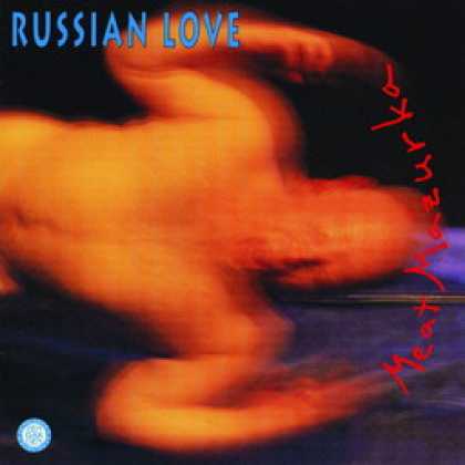 Miscellaneous CDs 41104