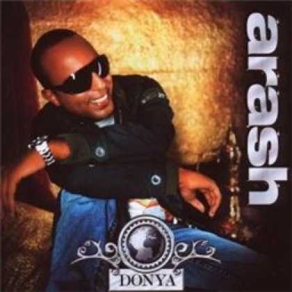 Miscellaneous CDs 41119