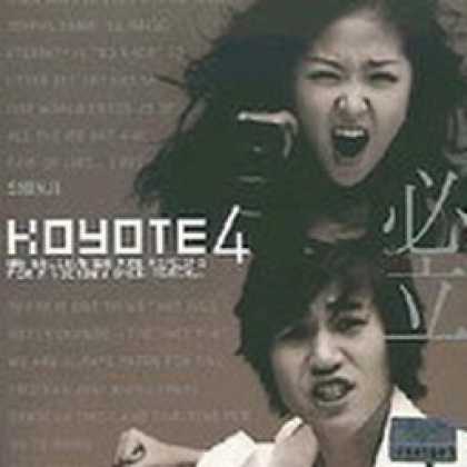 Miscellaneous CDs 41126