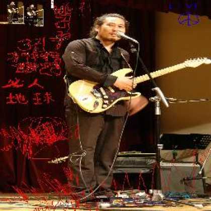 Miscellaneous CDs 4115