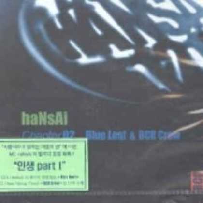 Miscellaneous CDs 4125