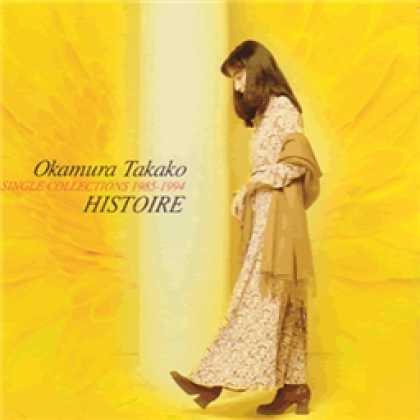 Miscellaneous CDs 4128