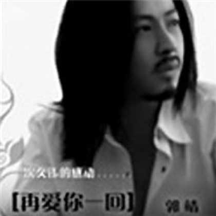 Miscellaneous CDs 4147