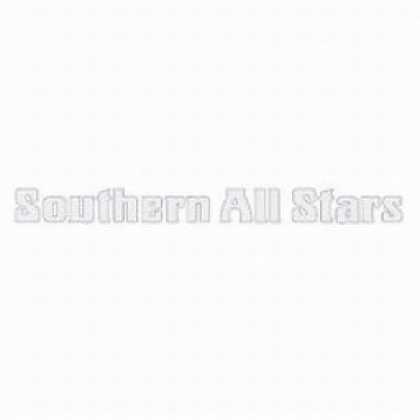 Miscellaneous CDs 4170