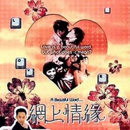 Miscellaneous CDs 4211