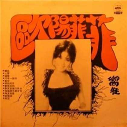 Miscellaneous CDs 4222