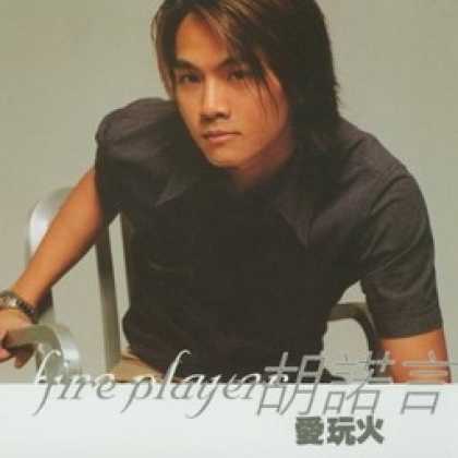 Miscellaneous CDs 4230