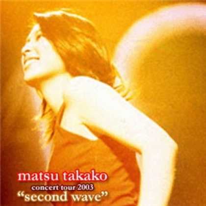 Miscellaneous CDs 4244