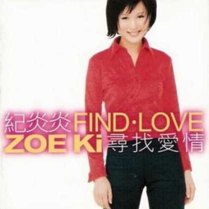 Miscellaneous CDs 42490