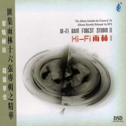 Miscellaneous CDs 4257