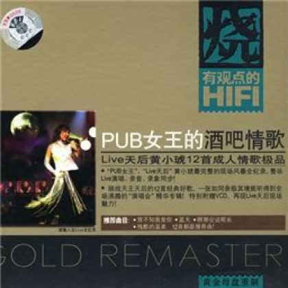Miscellaneous CDs 42876