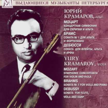 Miscellaneous CDs 42893