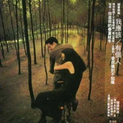 Miscellaneous CDs 42942