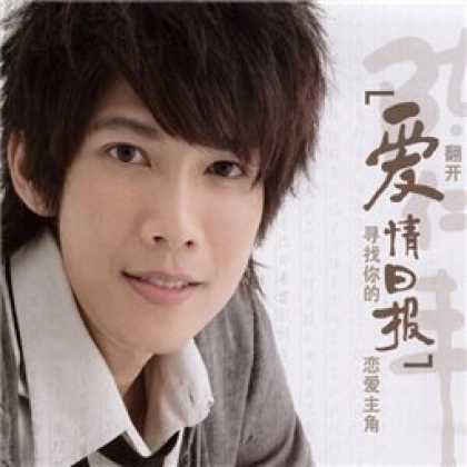 Miscellaneous CDs 43326