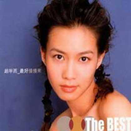 Miscellaneous CDs 4344