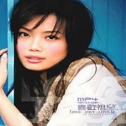 Miscellaneous CDs 4350