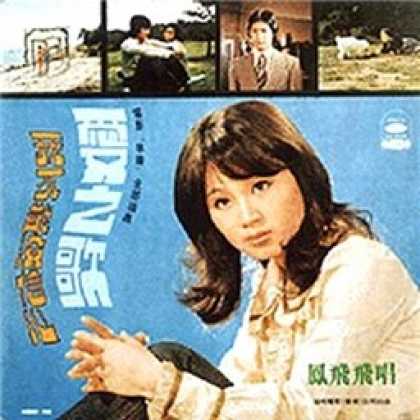 Miscellaneous CDs 4367