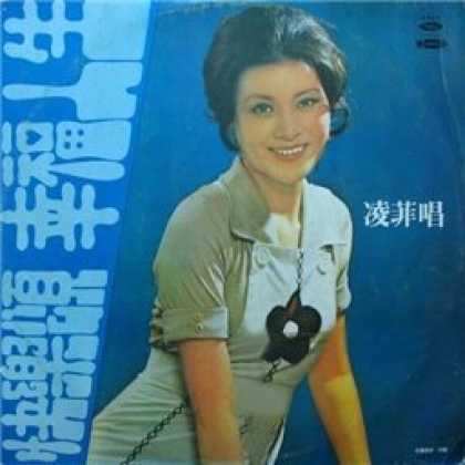 Miscellaneous CDs 4382