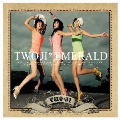 Miscellaneous CDs 4397