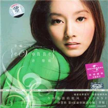 Miscellaneous CDs 4415