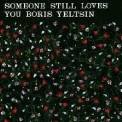 Miscellaneous CDs 4418