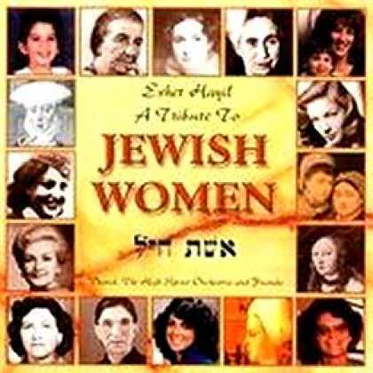 Miscellaneous CDs 4419