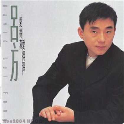 Miscellaneous CDs 4437