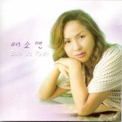 Miscellaneous CDs 4464