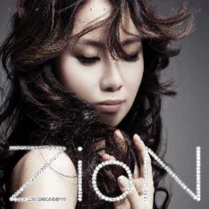 Miscellaneous CDs 4469