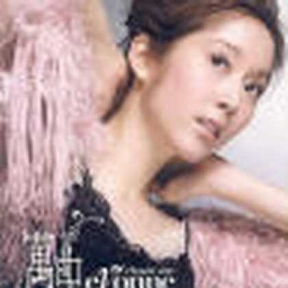 Miscellaneous CDs 4473