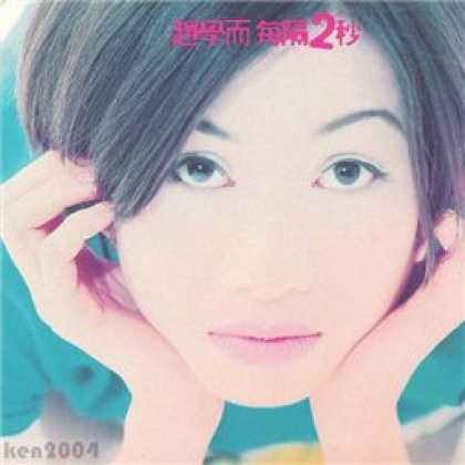 Miscellaneous CDs 4477