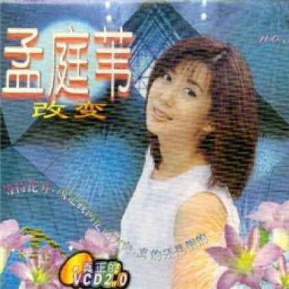 Miscellaneous CDs 450
