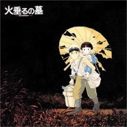 Miscellaneous CDs 45222