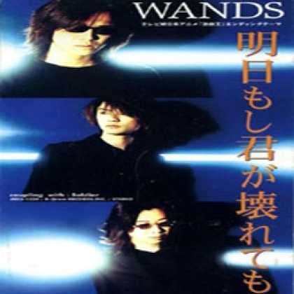 Miscellaneous CDs 4541