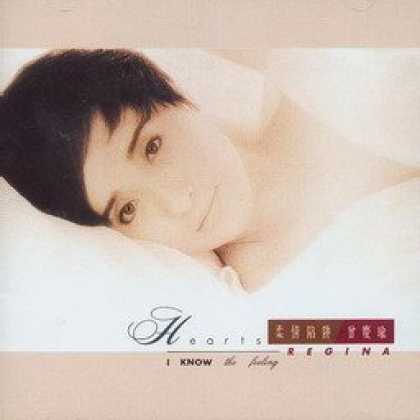 Miscellaneous CDs 45512