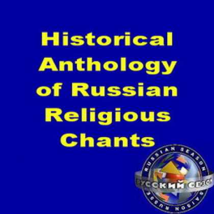 Miscellaneous CDs 4580