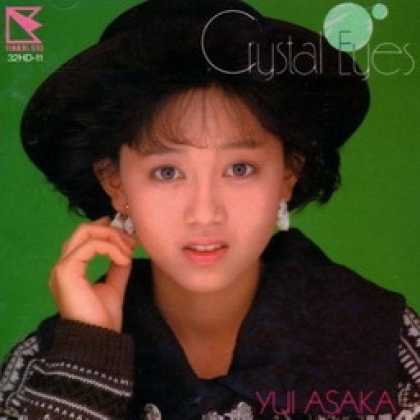 Miscellaneous CDs 45973