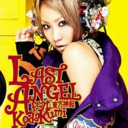 Miscellaneous CDs 46407