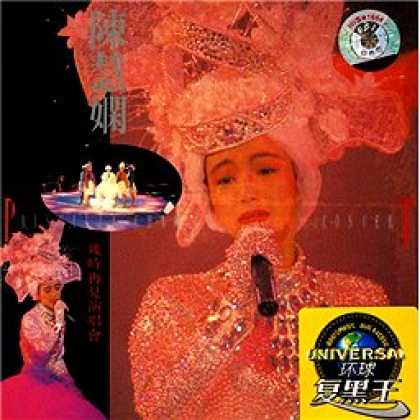 Miscellaneous CDs 46443