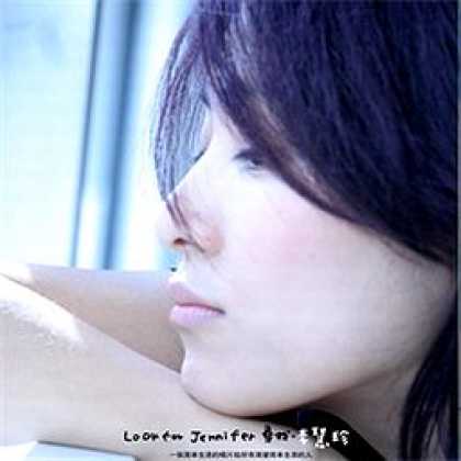 Miscellaneous CDs 4655