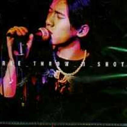 Miscellaneous CDs 4660