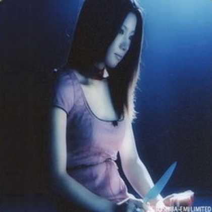 Miscellaneous CDs 4682