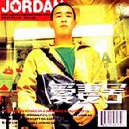 Miscellaneous CDs 4692