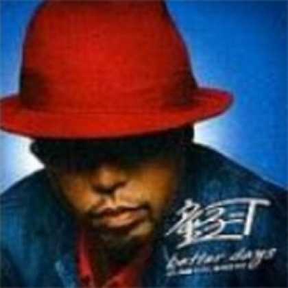 Miscellaneous CDs 47077